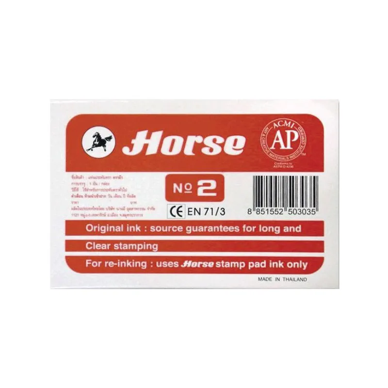 Tampón de sellar Horse Nº2 rojo 70x110mm