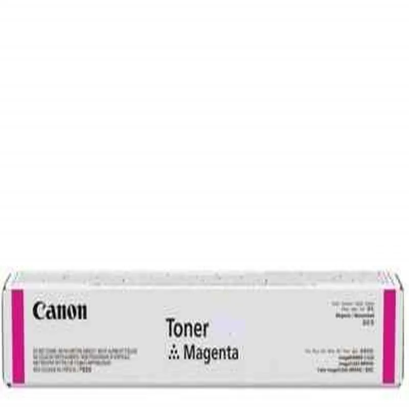 Tóner Canon C-EXV54m magenta 8.500 páginas